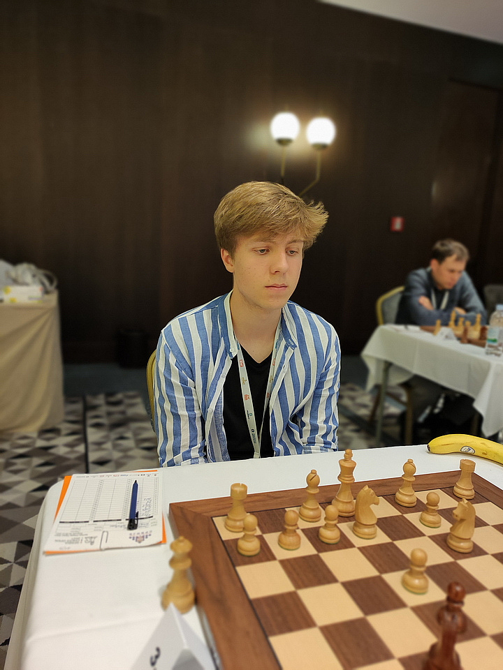 You are currently viewing Serbia Chess Open 2021